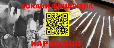 первитин Кумертау