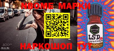 мефедрон мука Кулебаки