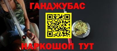 2c-b Кунгур