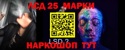 2c-b Кунгур