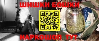 2c-b Кунгур