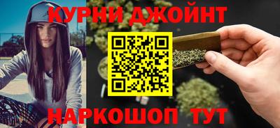 2c-b Кунгур