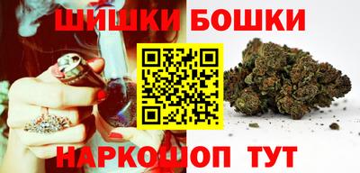 первитин Кумертау
