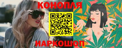 первитин Кумертау