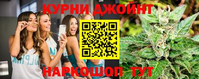 первитин Кумертау