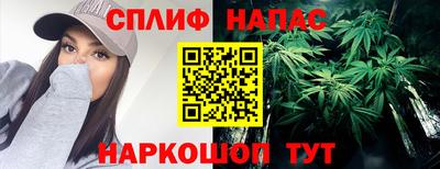 мефедрон мука Кулебаки
