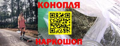 мефедрон мука Кулебаки