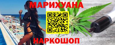 первитин Кумертау