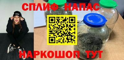 2c-b Кунгур