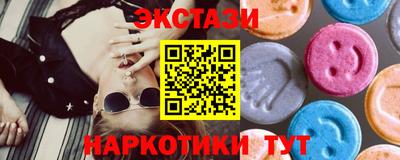 первитин Кумертау