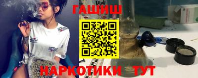 2c-b Кунгур