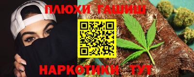 мефедрон мука Кулебаки