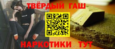 мефедрон мука Кулебаки
