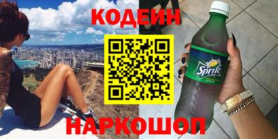 мефедрон мука Кулебаки