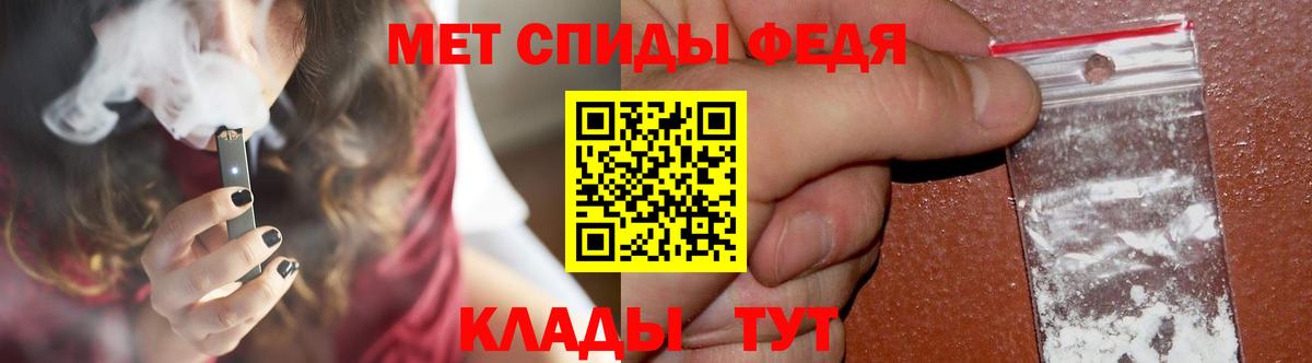 Первитин витя Гусиноозёрск